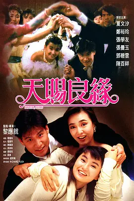 朱可儿flower秀人
