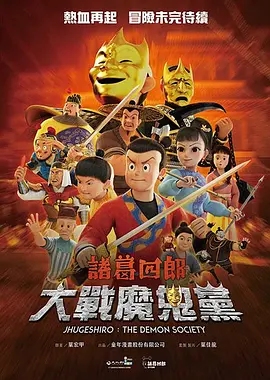 少妇呻吟声
