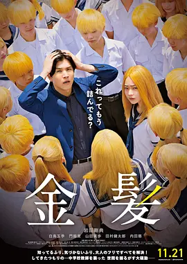 欧美午夜精品久久久久免费视