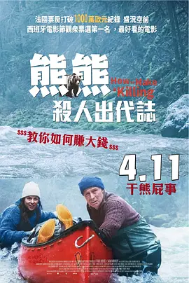 欧洲一卡2卡3卡4卡5卡欧美