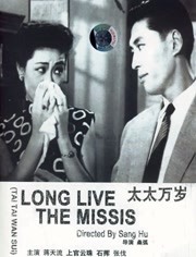 暖暖视频免费高清日本bd