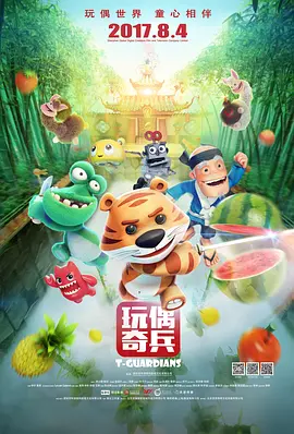 免费观看欧美成人1314w色