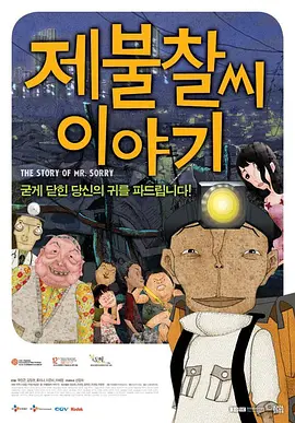 看来是朋友女朋友
