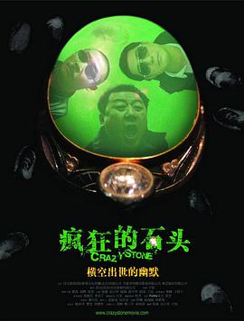 免费观看的av网站