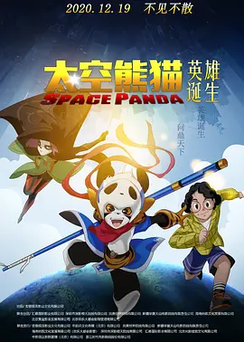 97久久久久国产精品嫩草影院