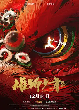 东方伊甸园国产在线精品