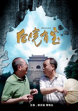 动漫美女被脱脱内内打扑克