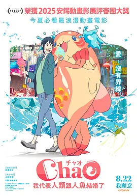 中文字幕精品视频