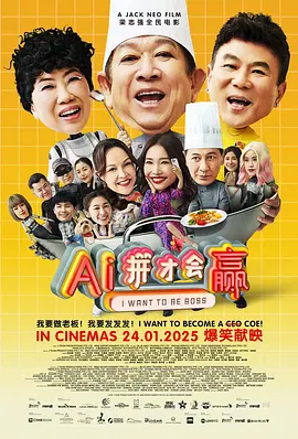 免费看一级黄色毛片