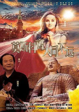 酒吧和女朋友拍照