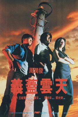 一本色综合