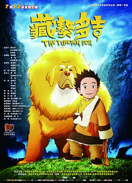 国产99视频在线