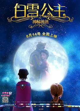 小舞3d同人18av黄漫网站