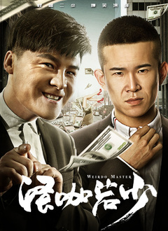 亚洲午夜精品久久久中文影院av