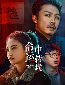 国产蜜桃麻豆激情视频在线观看