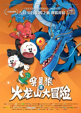 亚洲国产一区二区三区精品