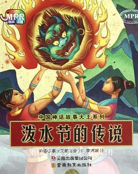 国产男女无套在线播放
