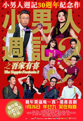 兴奋的姐姐的诱惑