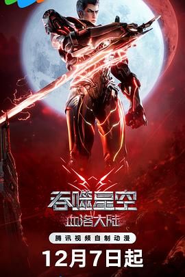 91久久国产综合精品