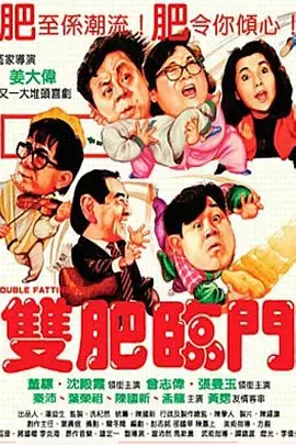 亚洲视频2