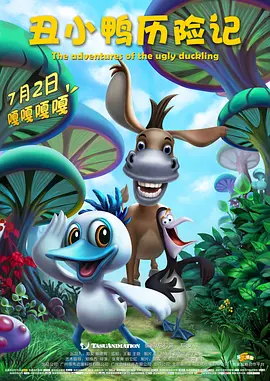丝袜综合
