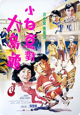 精品在线播放