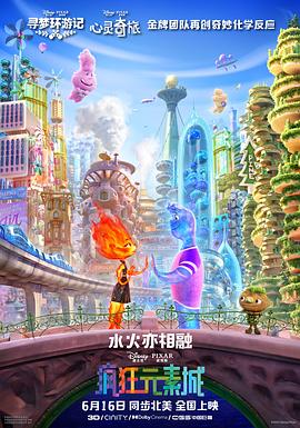 视频午夜