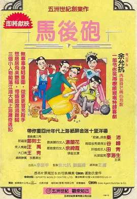 亚洲一区精品伊人久久