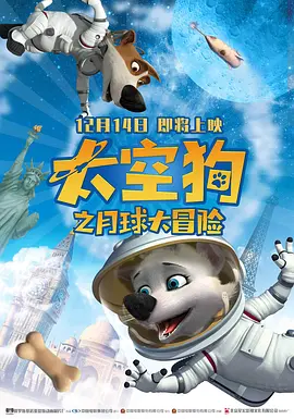 欧美裸体海滩