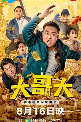 日韩精品导航