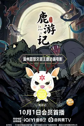 亚洲国产一
