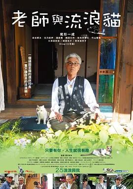 男生捅女生屁股