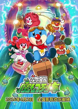 欧美乱爱