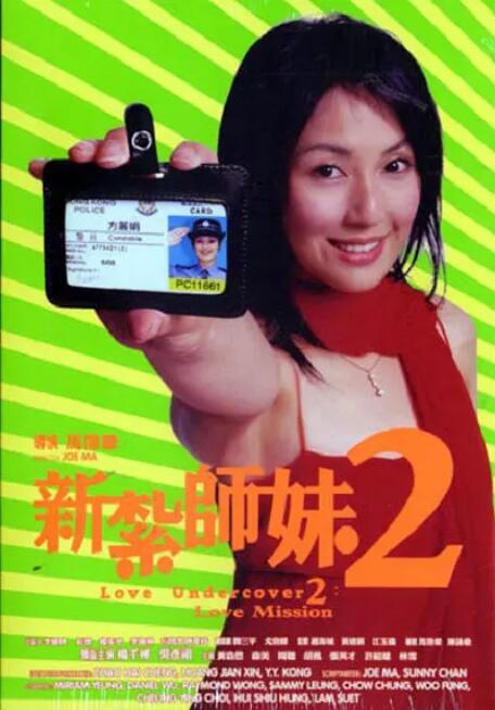 在线婷婷
