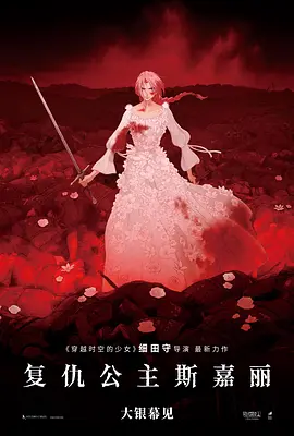 午夜日韩精品