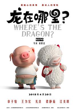 国产婷婷色综合成人精品