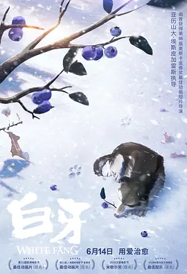 国产欧美精品一区aⅴ影院