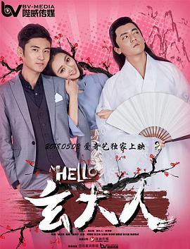 美女高潮视频
