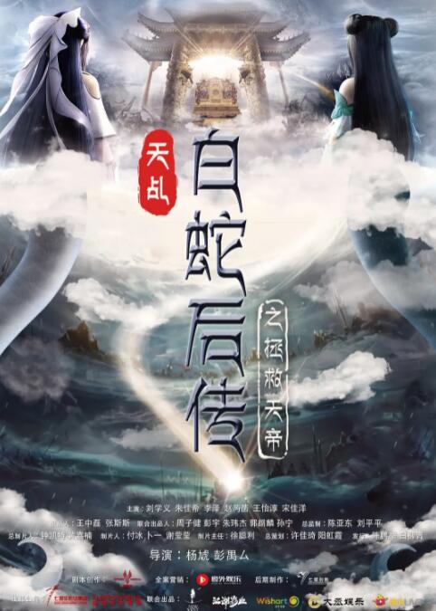 色综合狠狠