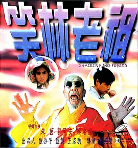 av电影 在线观看
