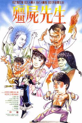 播放龚玥菲新梅金瓶