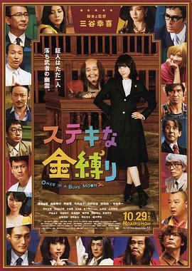 五月天在线婷婷