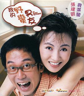 黄视频免费在线观看