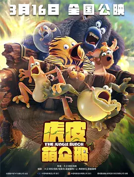 精品日韩二区三区精品视频