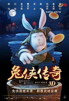 69国产成人综合久久精品91