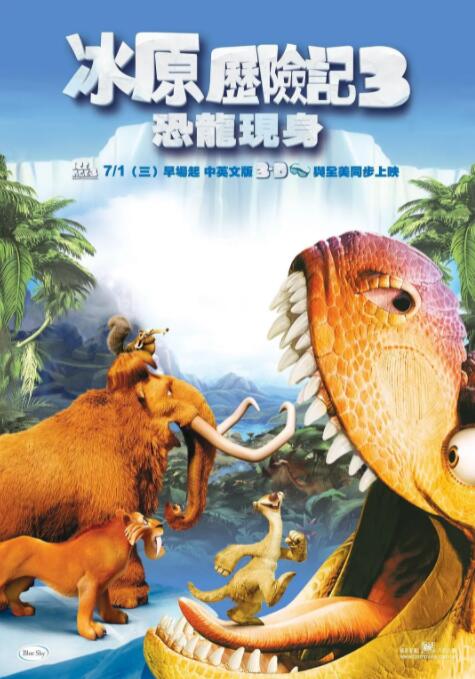 奇米777影音