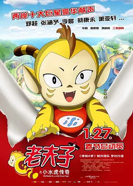 欧美在线日韩