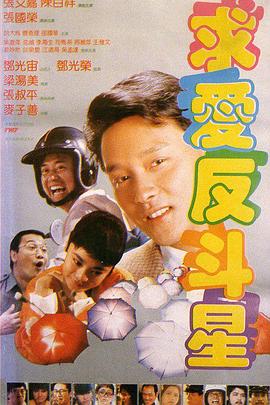 999香蕉视频
