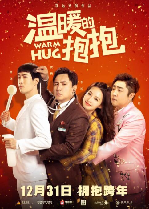 成人看片又黄又爽
