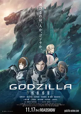 国产69久久精品成人看
